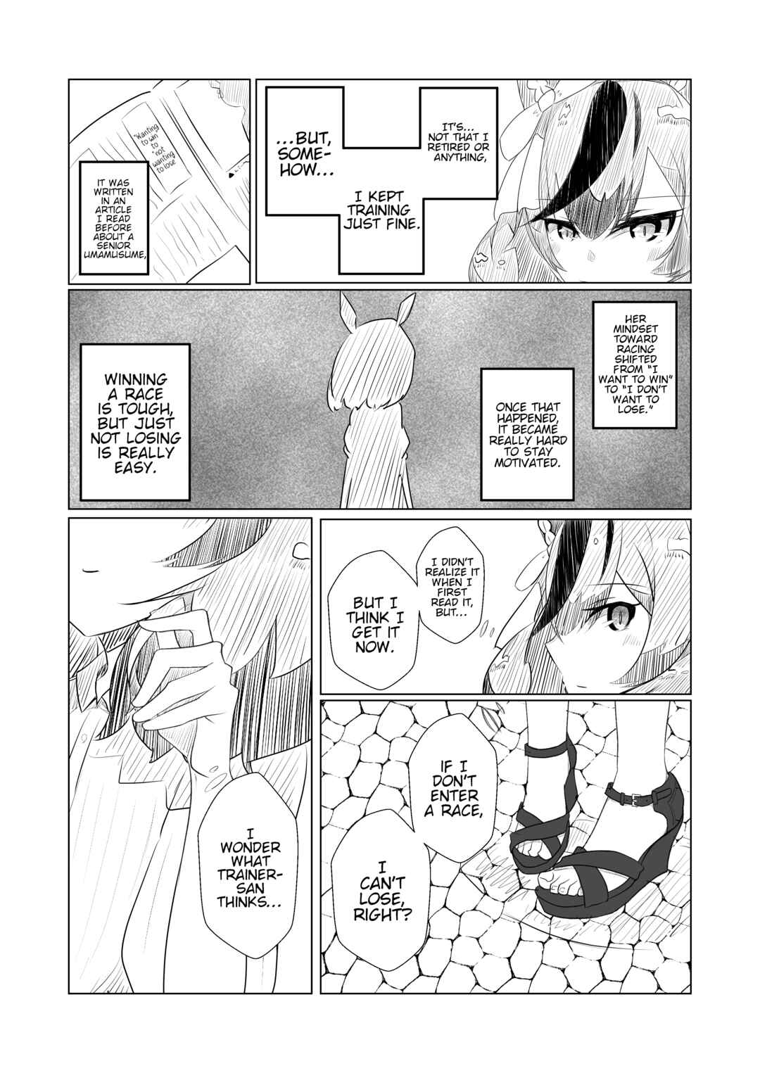 Chapter ? - Page 25