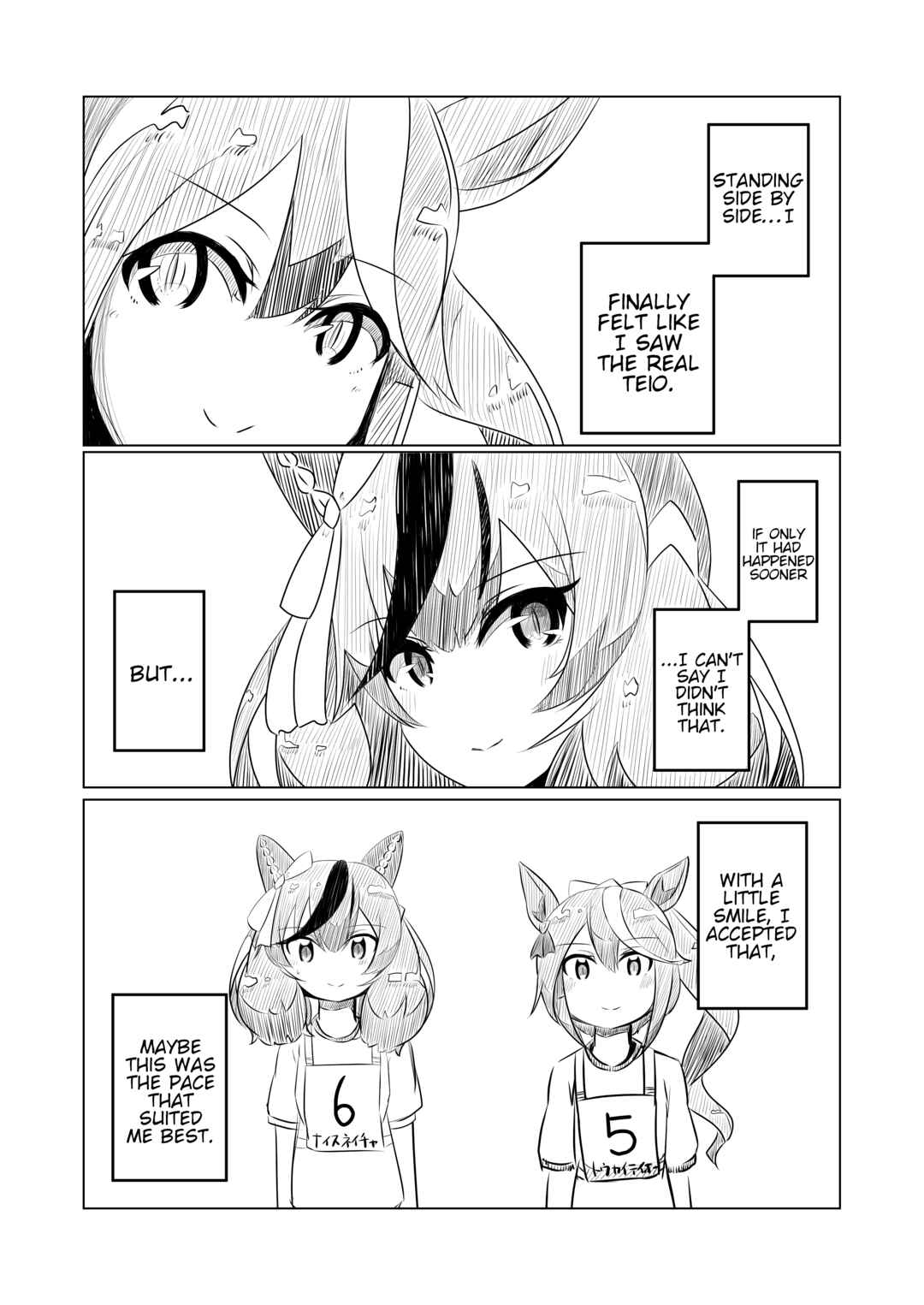 Chapter ? - Page 42