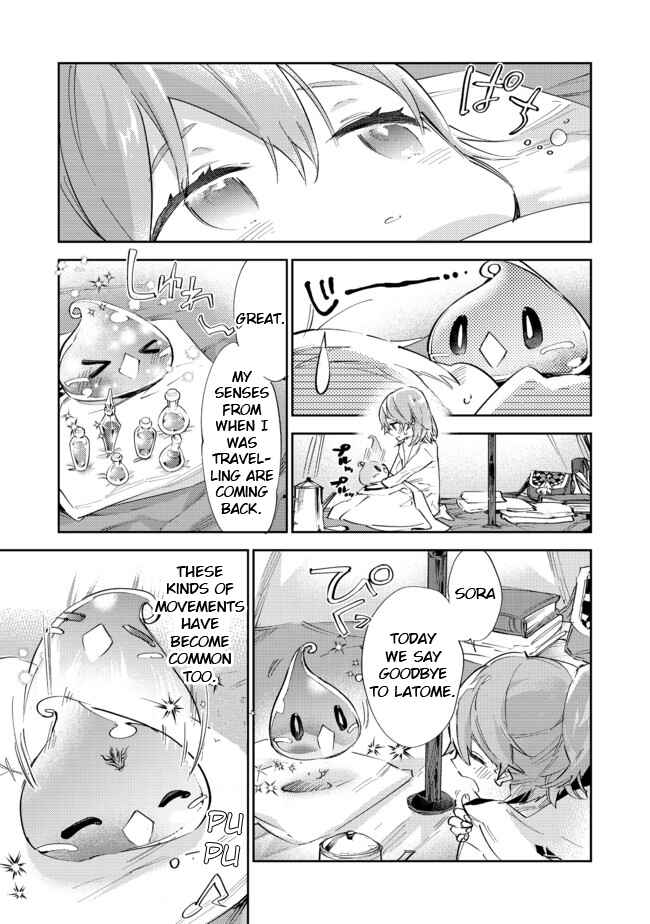 Chapter 11.2 - Page 12
