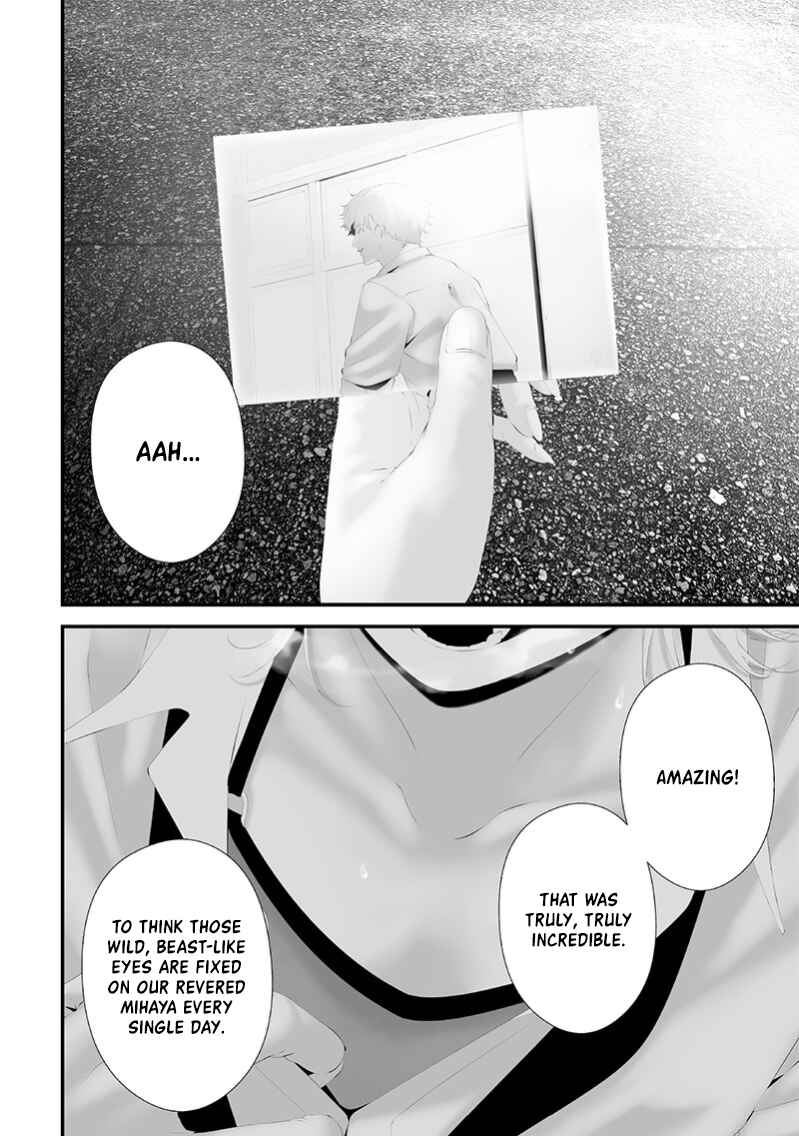 Chapter 69 - Page 16