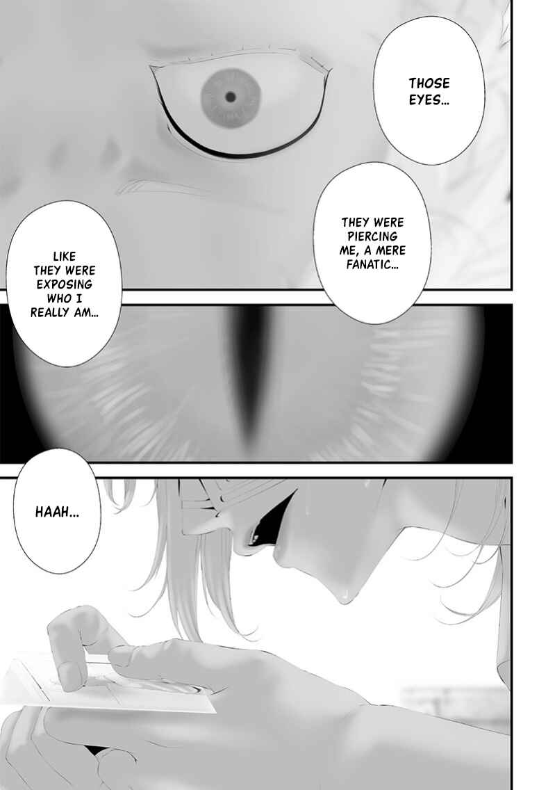 Chapter 69 - Page 17