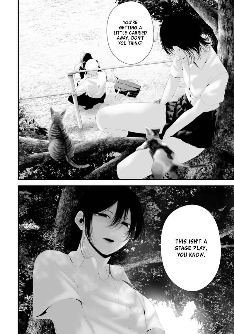 Chapter 69 - Page 8