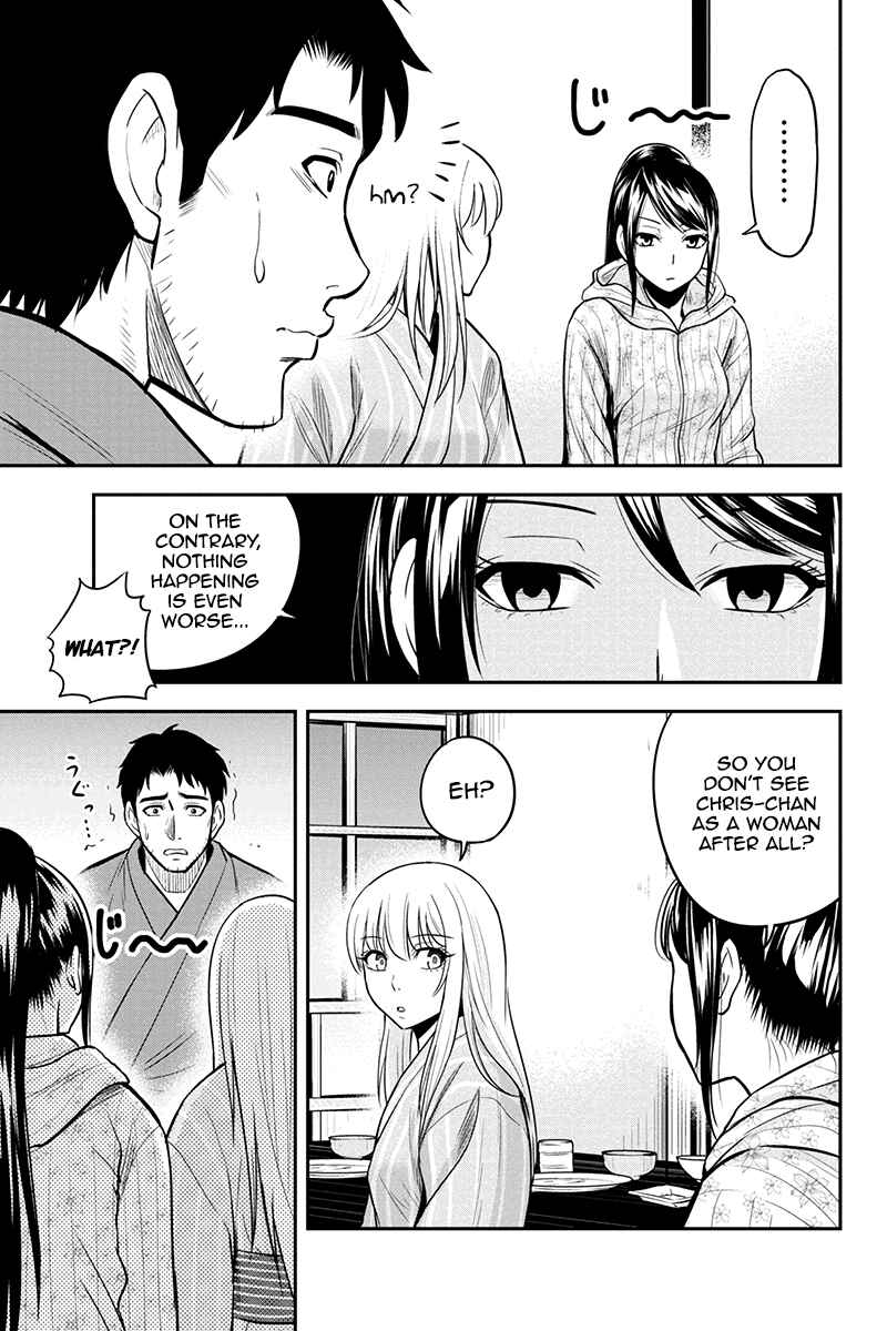 Chapter 30 - Page 13