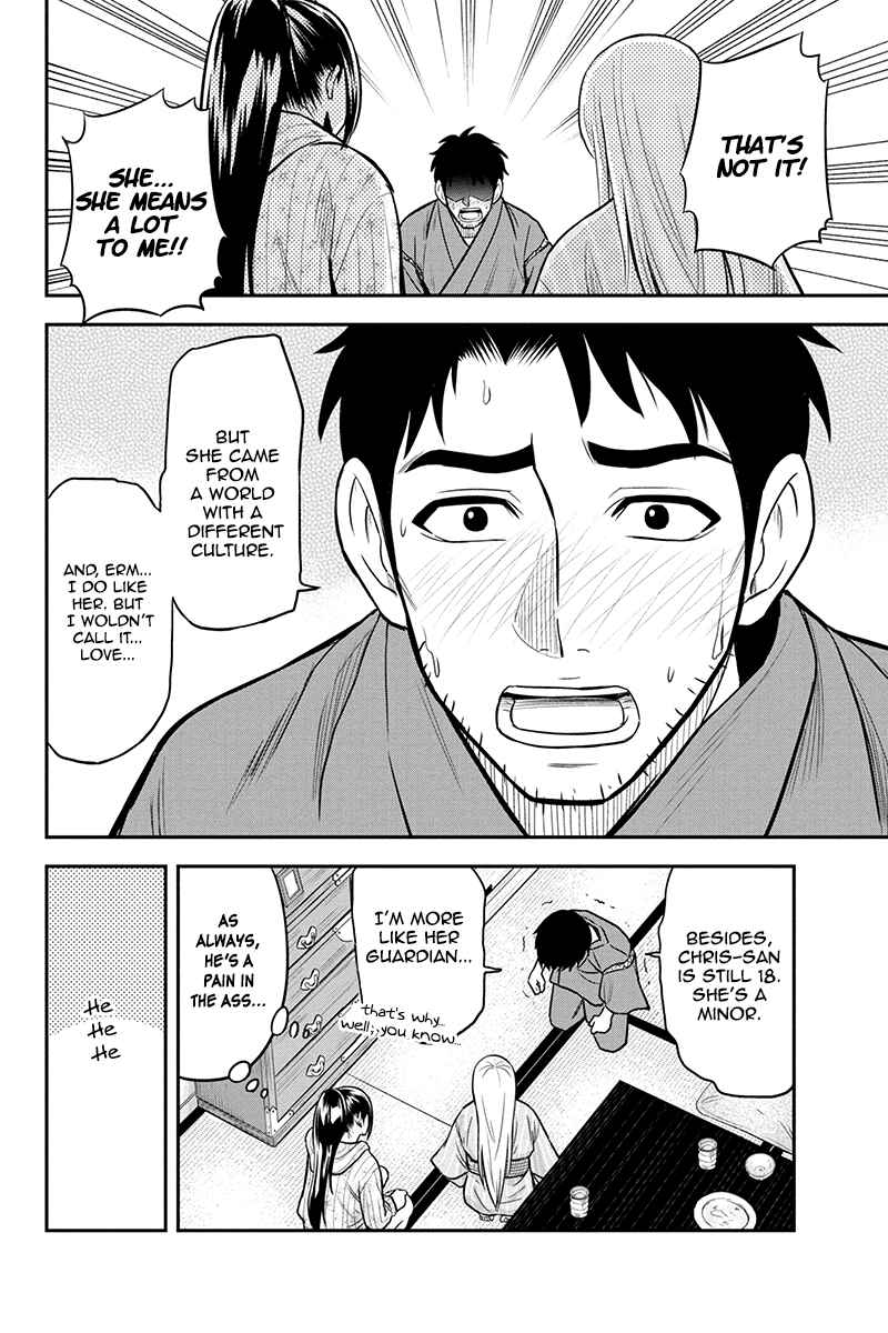 Chapter 30 - Page 14