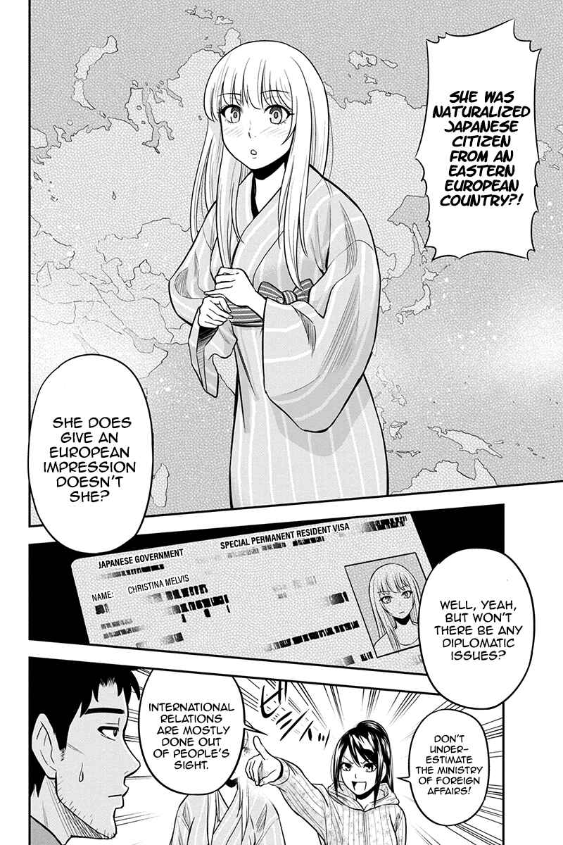 Chapter 30 - Page 16