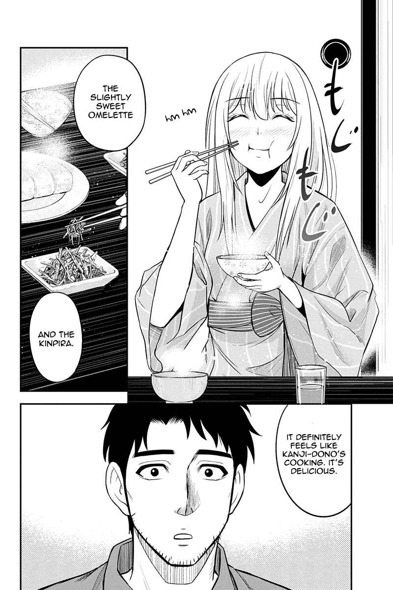 Chapter 30 - Page 2