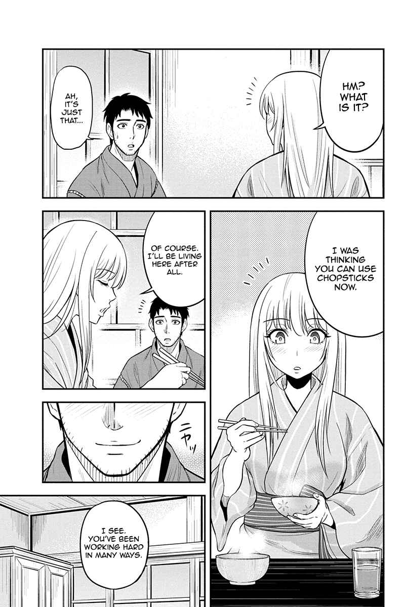 Chapter 30 - Page 3