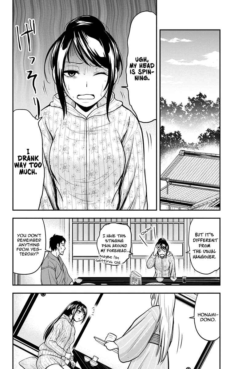 Chapter 30 - Page 6