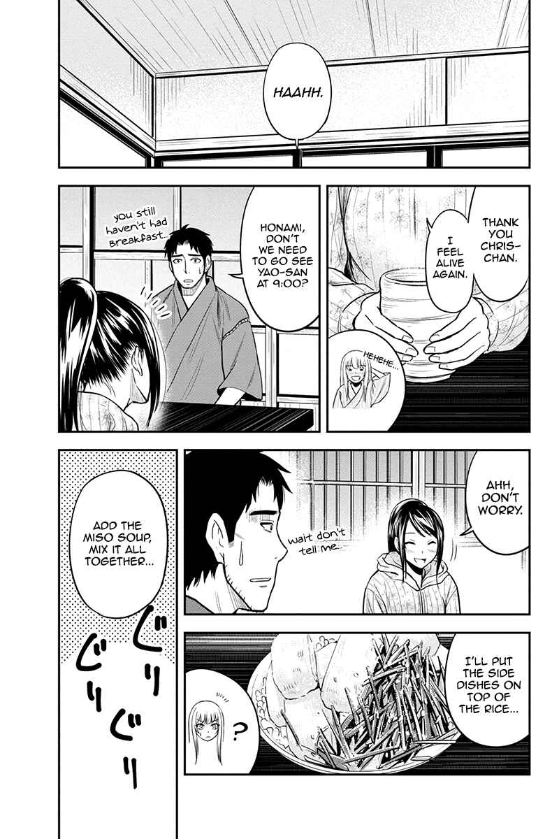 Chapter 30 - Page 7