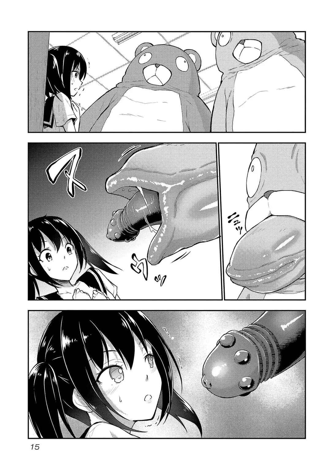 Chapter 23 - Page 16