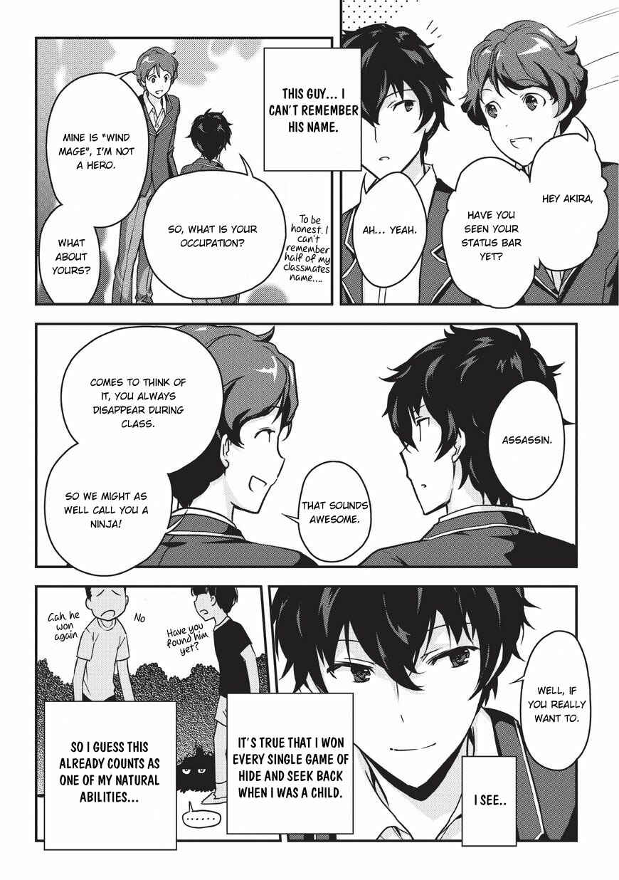 Chapter 1 - Page 10