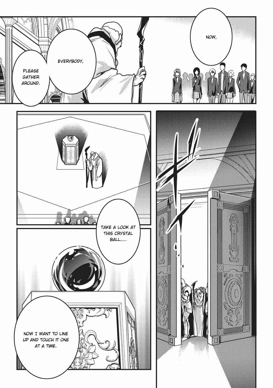Chapter 1 - Page 13