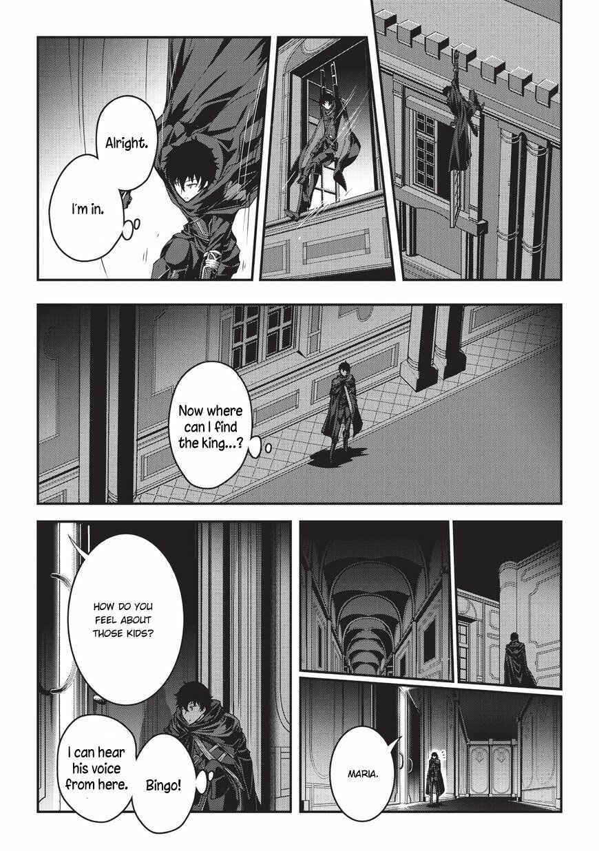 Chapter 1 - Page 28