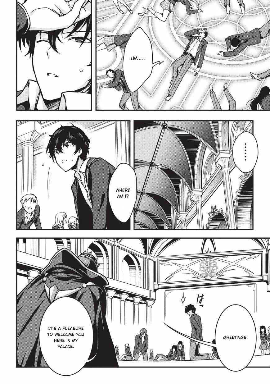 Chapter 1 - Page 4