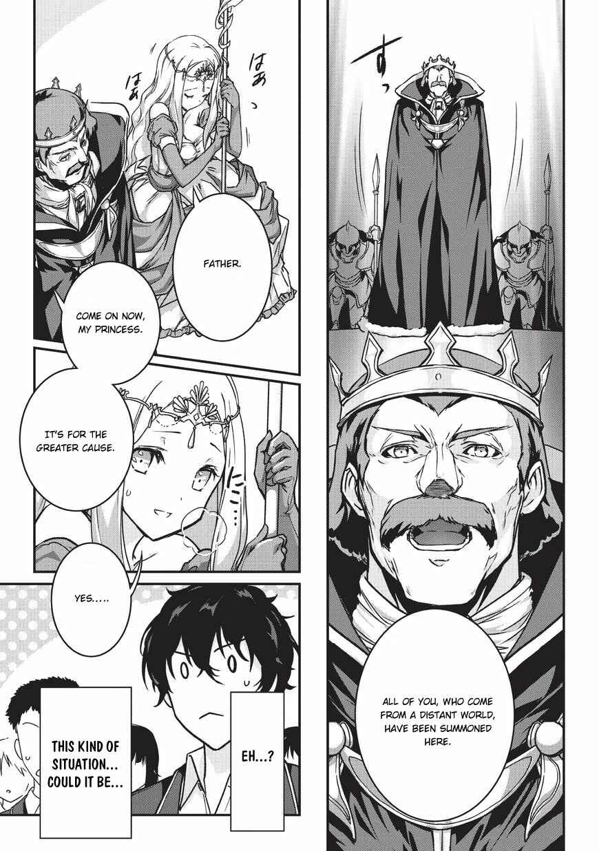 Chapter 1 - Page 5