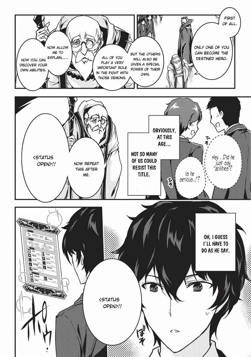 Chapter 1 - Page 8