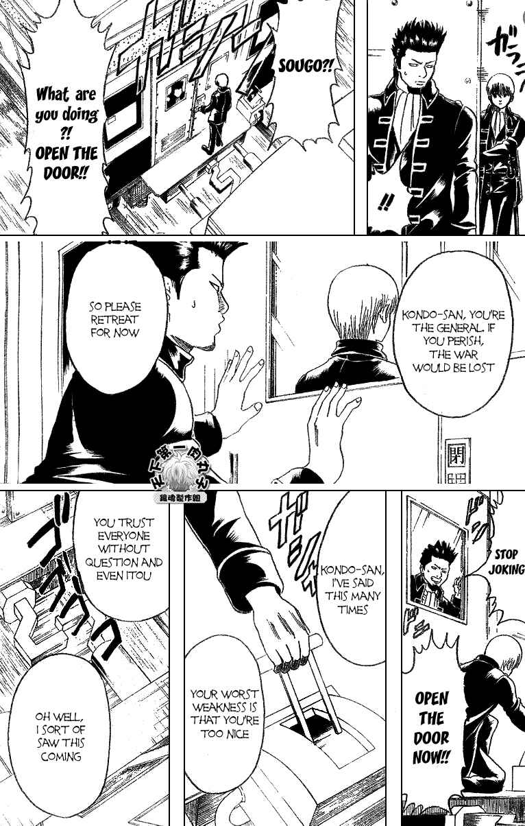 Chapter 162 - Page 13