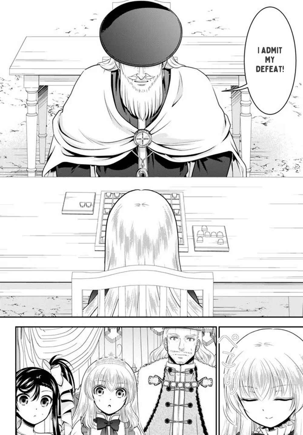 Chapter 90 - Page 13