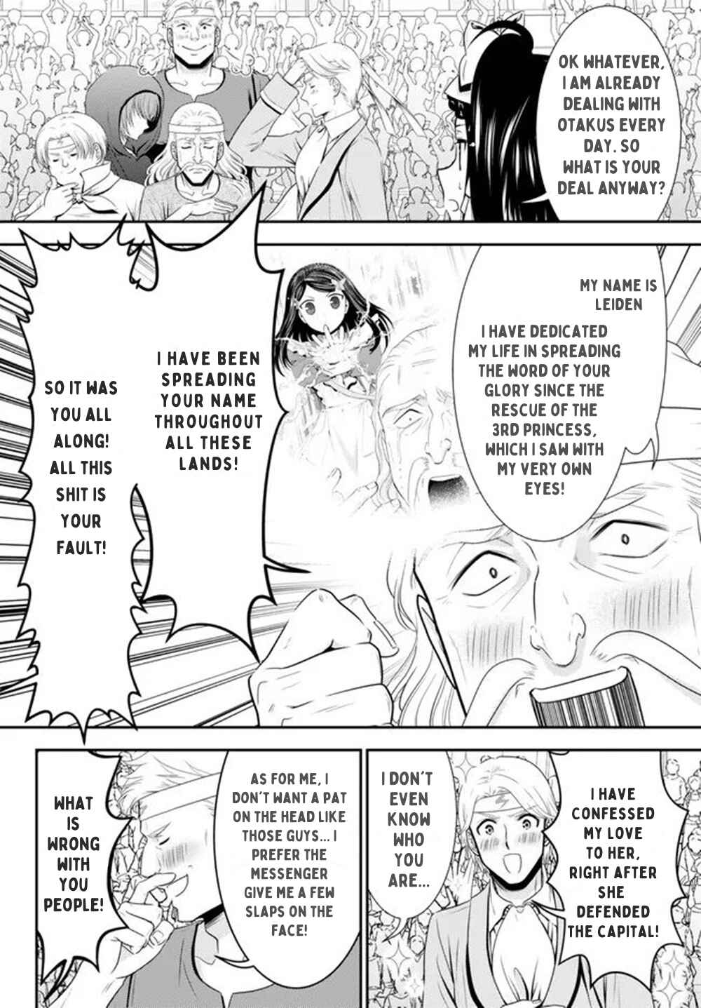 Chapter 90 - Page 3