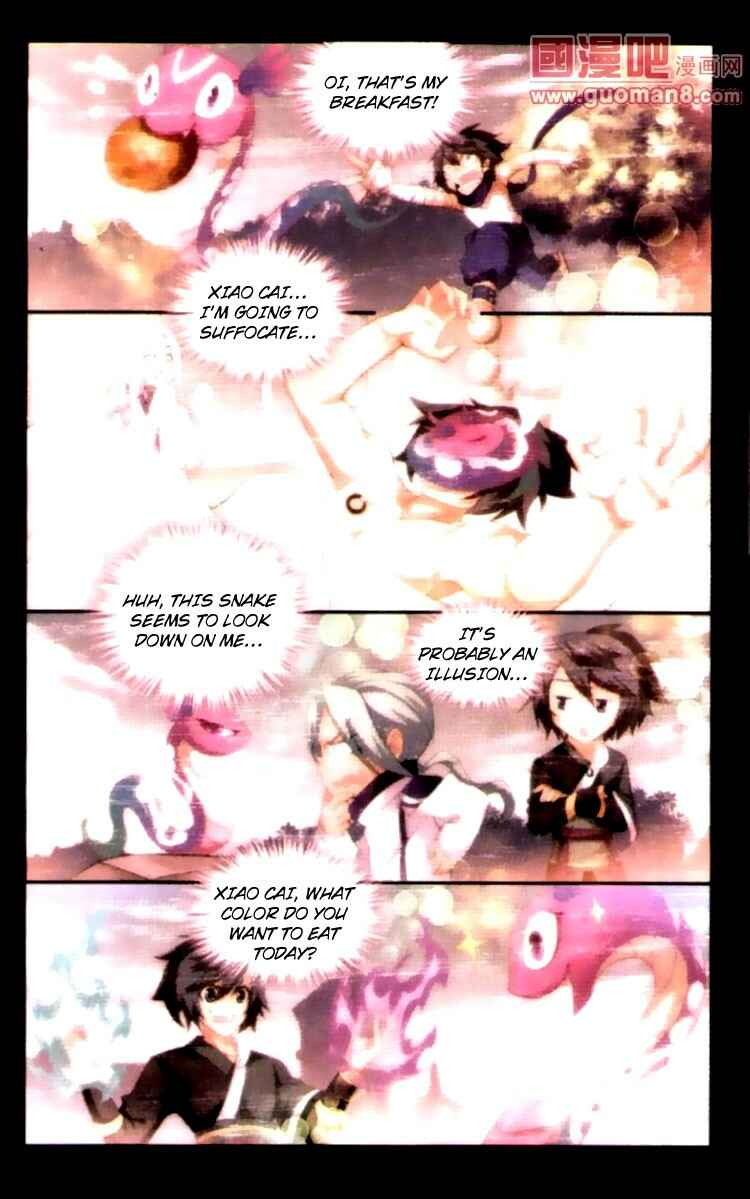 Chapter 81 - Page 2