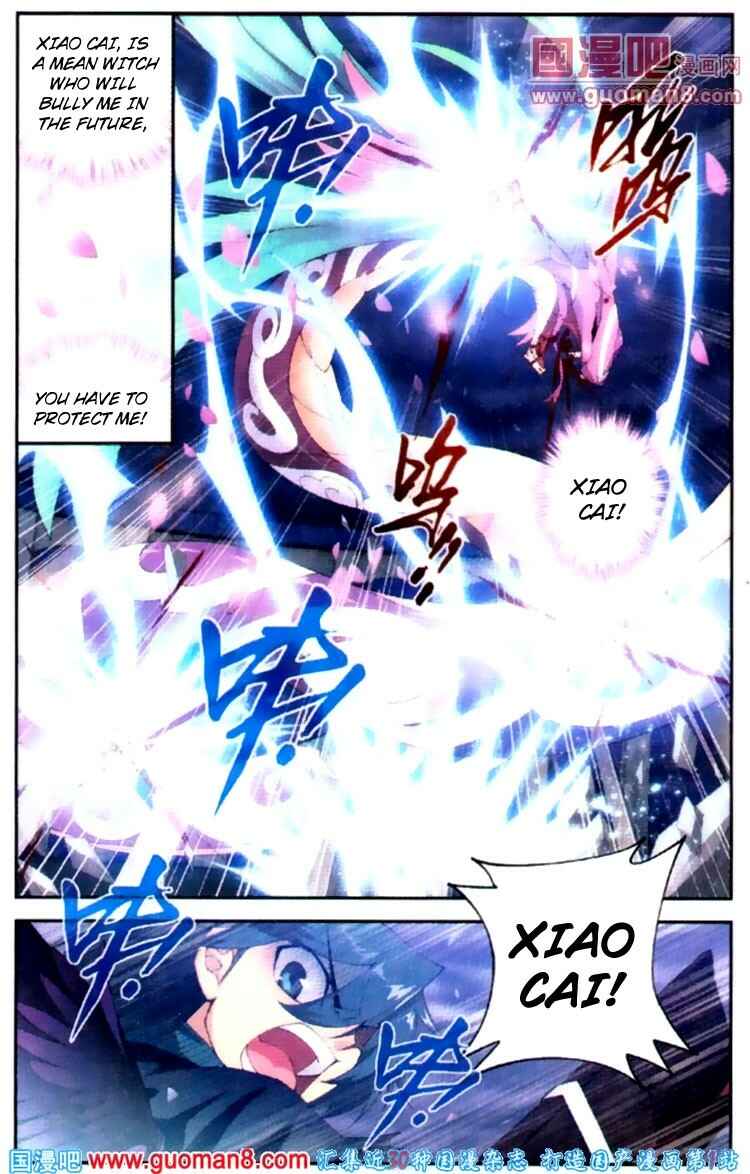 Chapter 81 - Page 3