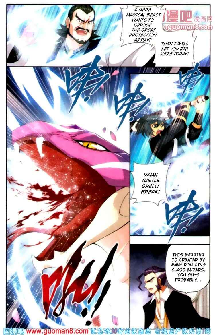 Chapter 81 - Page 4