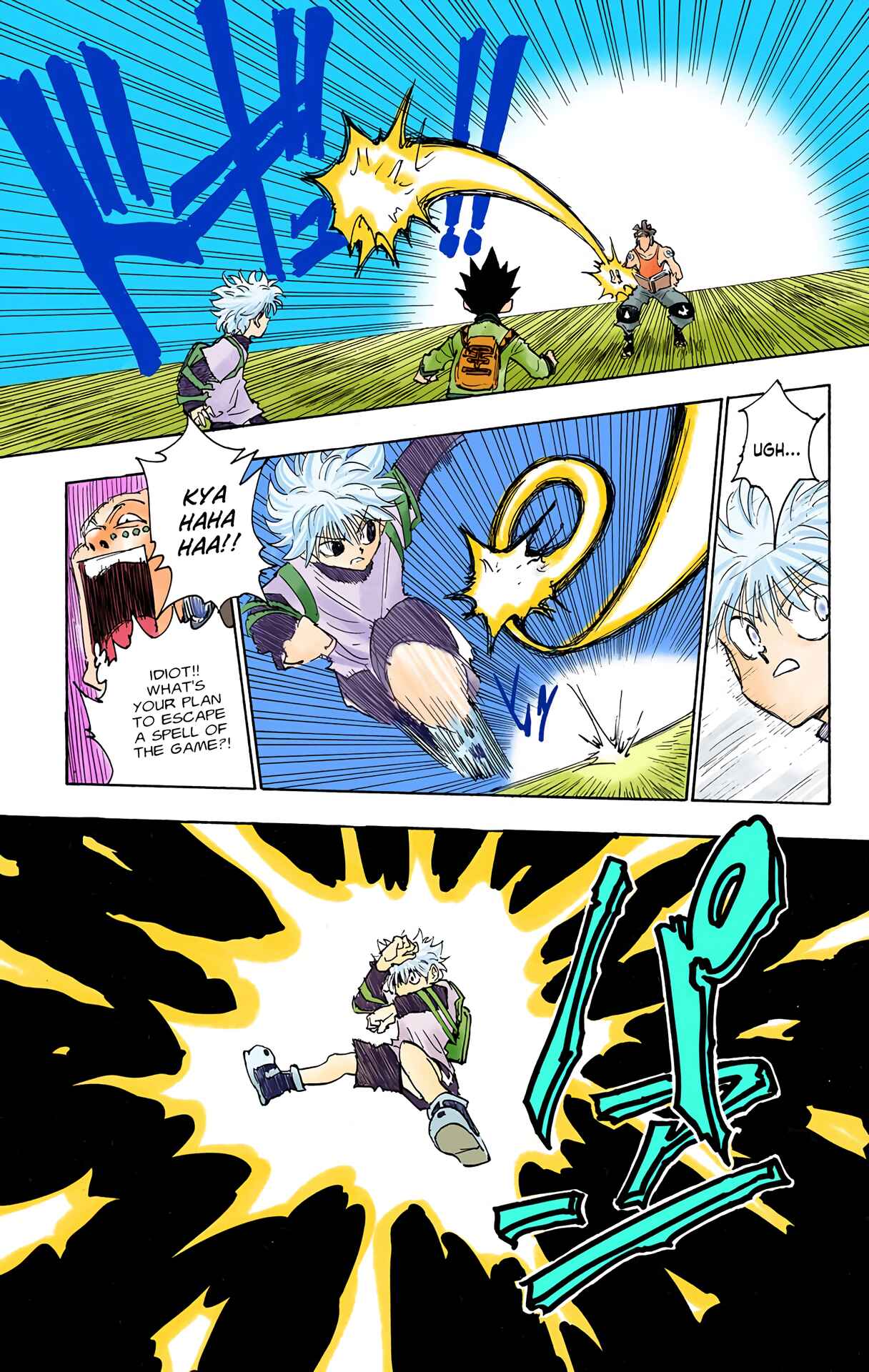 Chapter 128 - Page 15