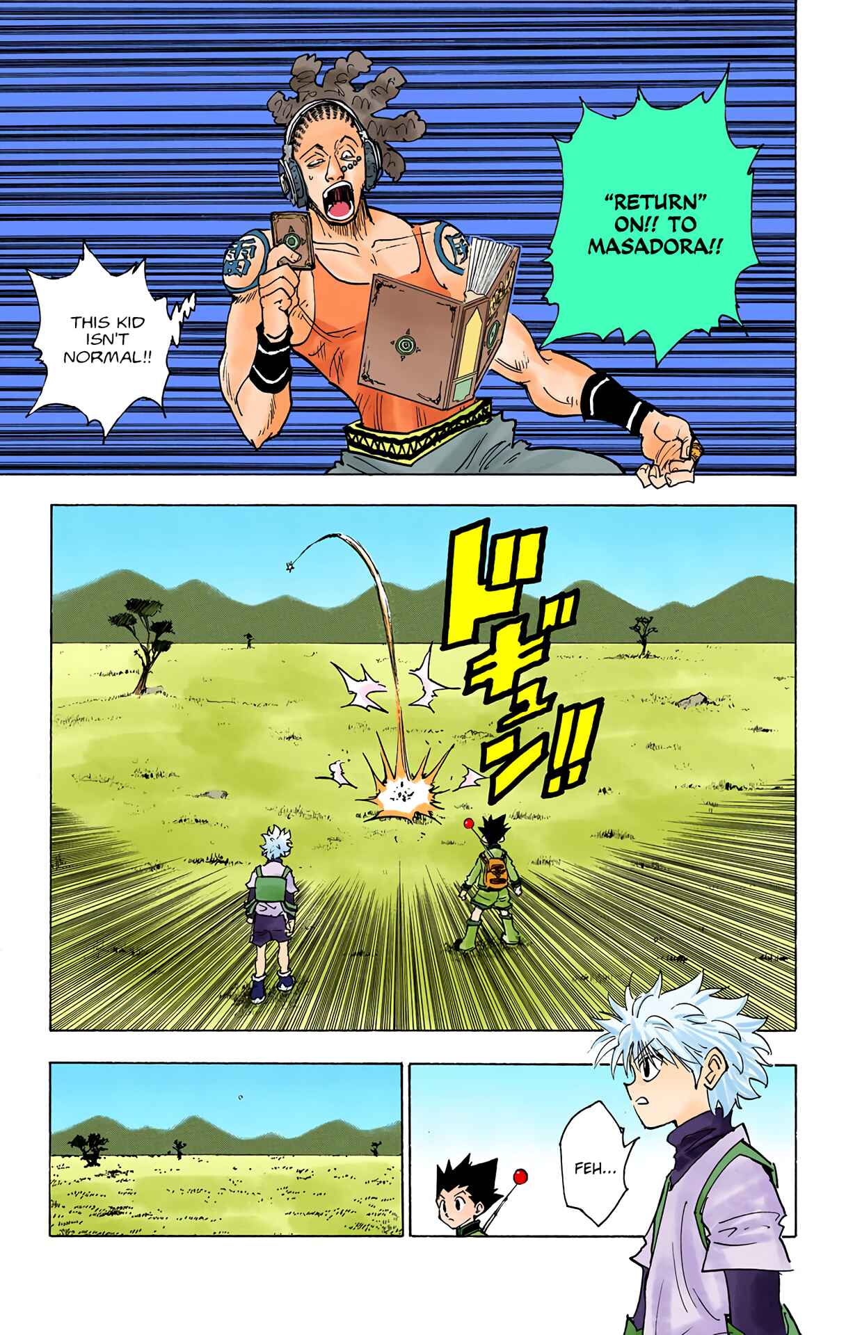 Chapter 128 - Page 17