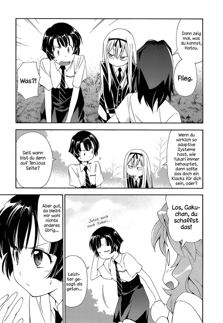Chapter 11.6 - Page 3