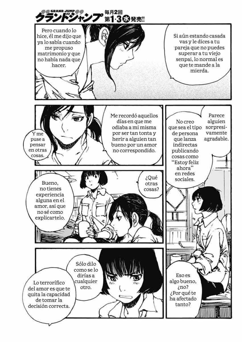 Chapter 2 - Page 19