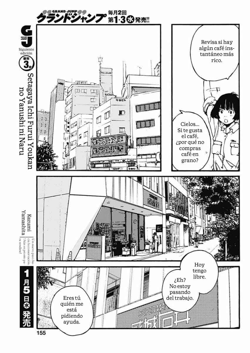 Chapter 2 - Page 23