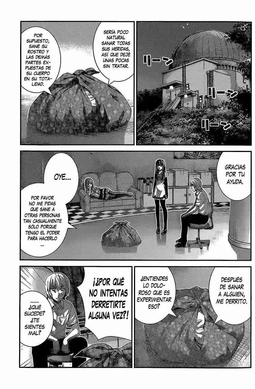 Chapter 142 - Page 7