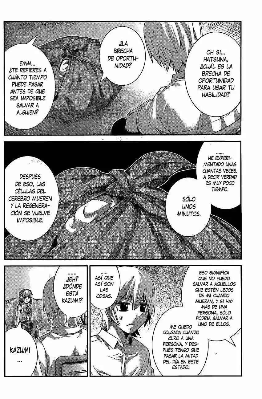 Chapter 142 - Page 8