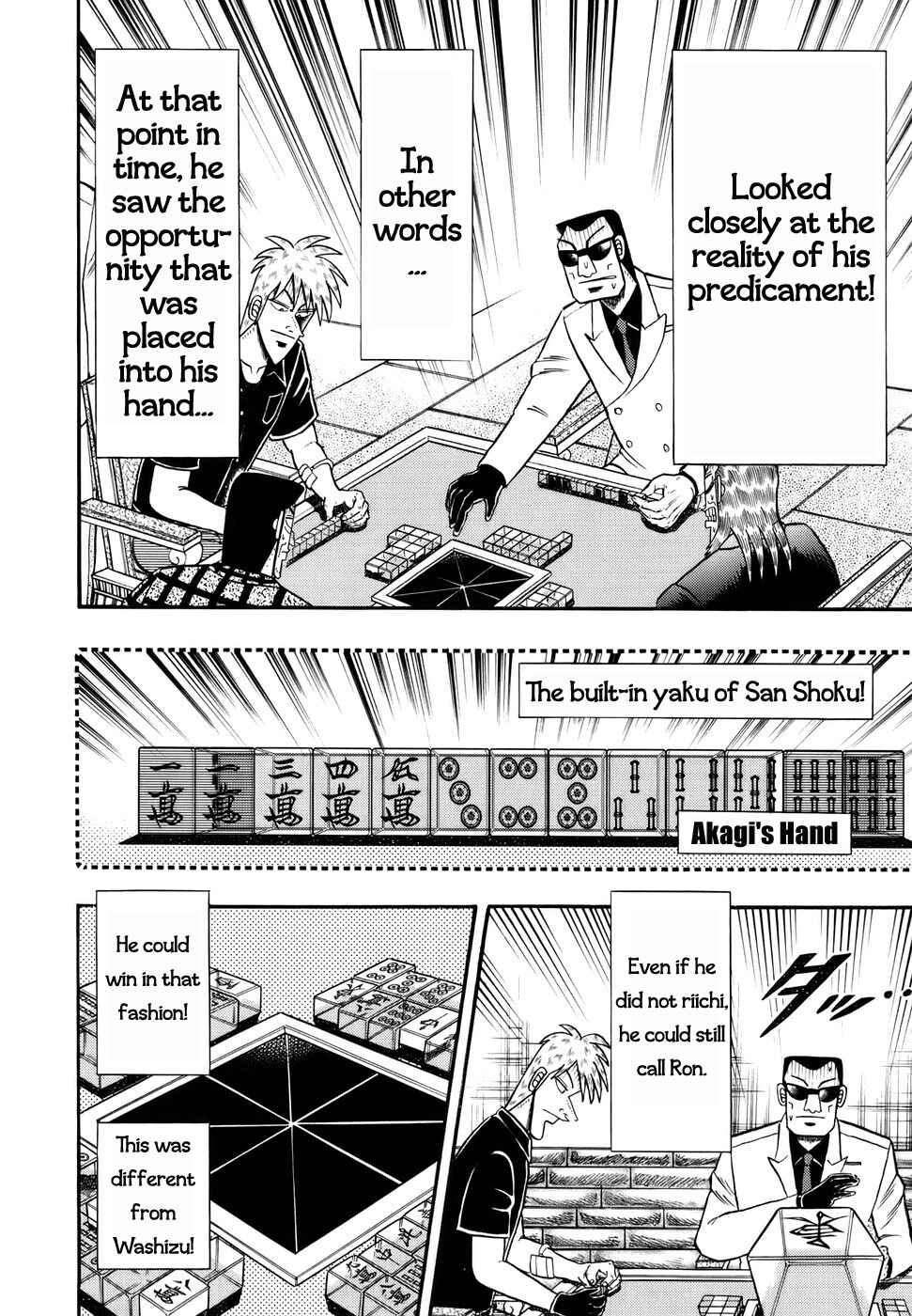 Chapter 192 - Page 18