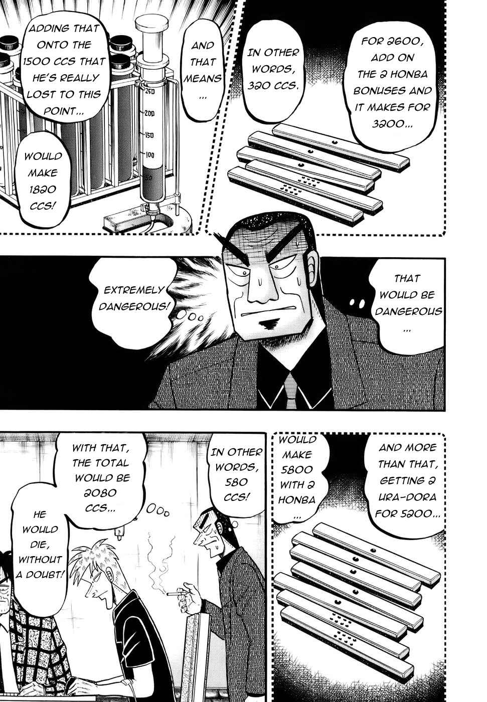 Chapter 192 - Page 5