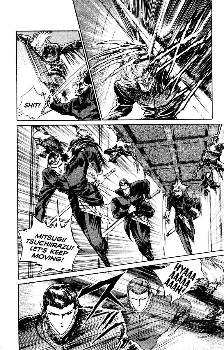 Chapter 12 - Page 4