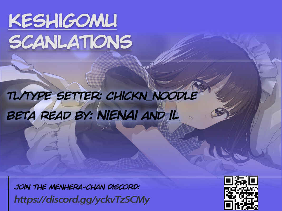 Chapter 101.8 - Page 3