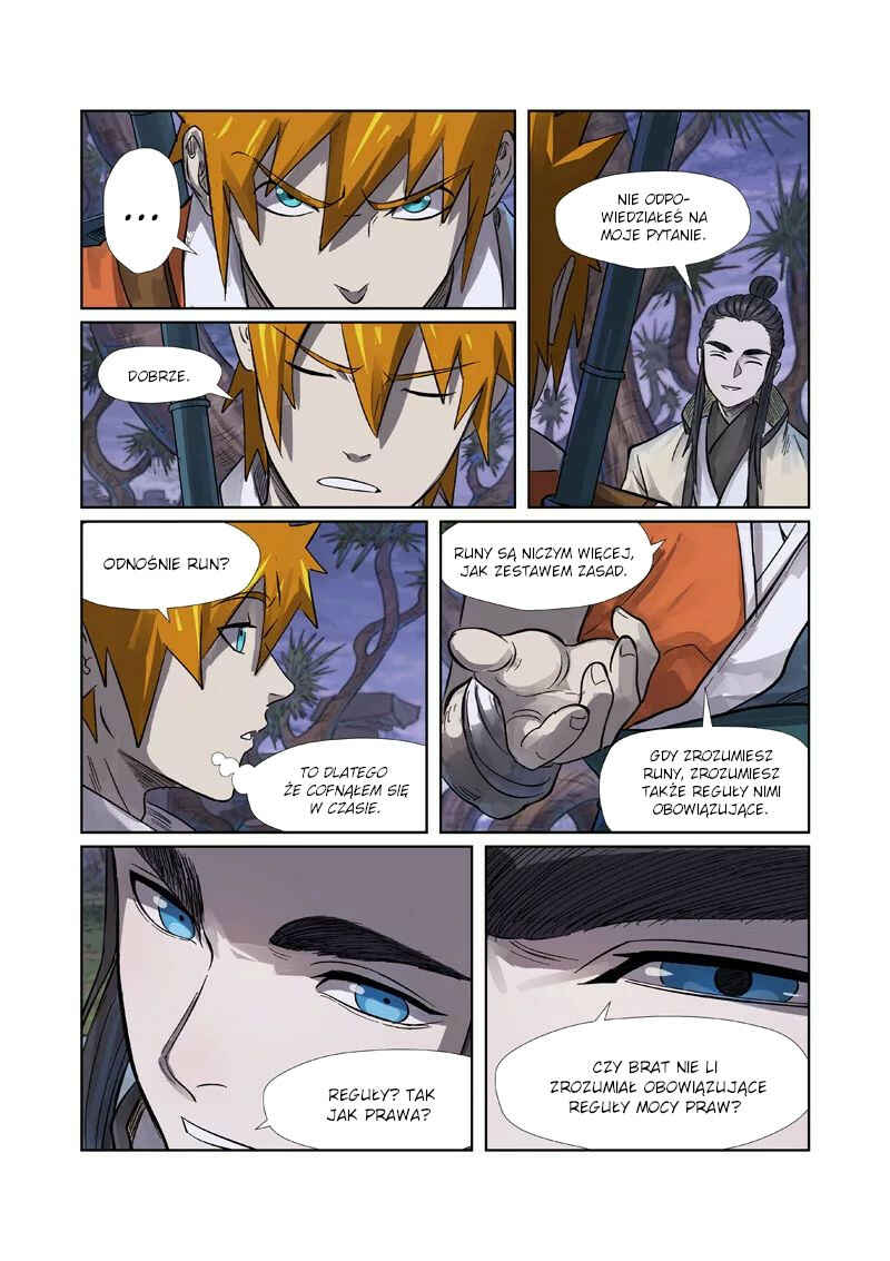 Chapter 262.5 - Page 3