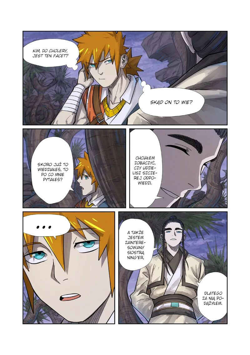 Chapter 262.5 - Page 5