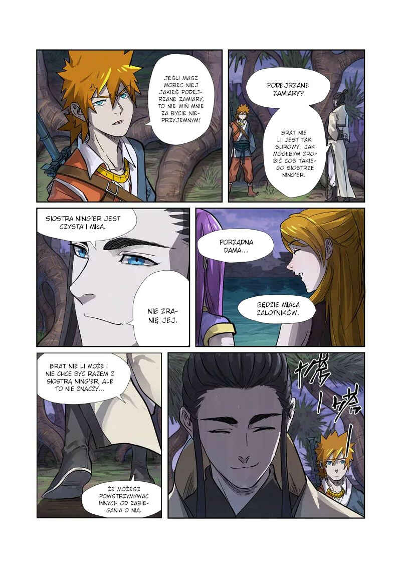 Chapter 262.5 - Page 6
