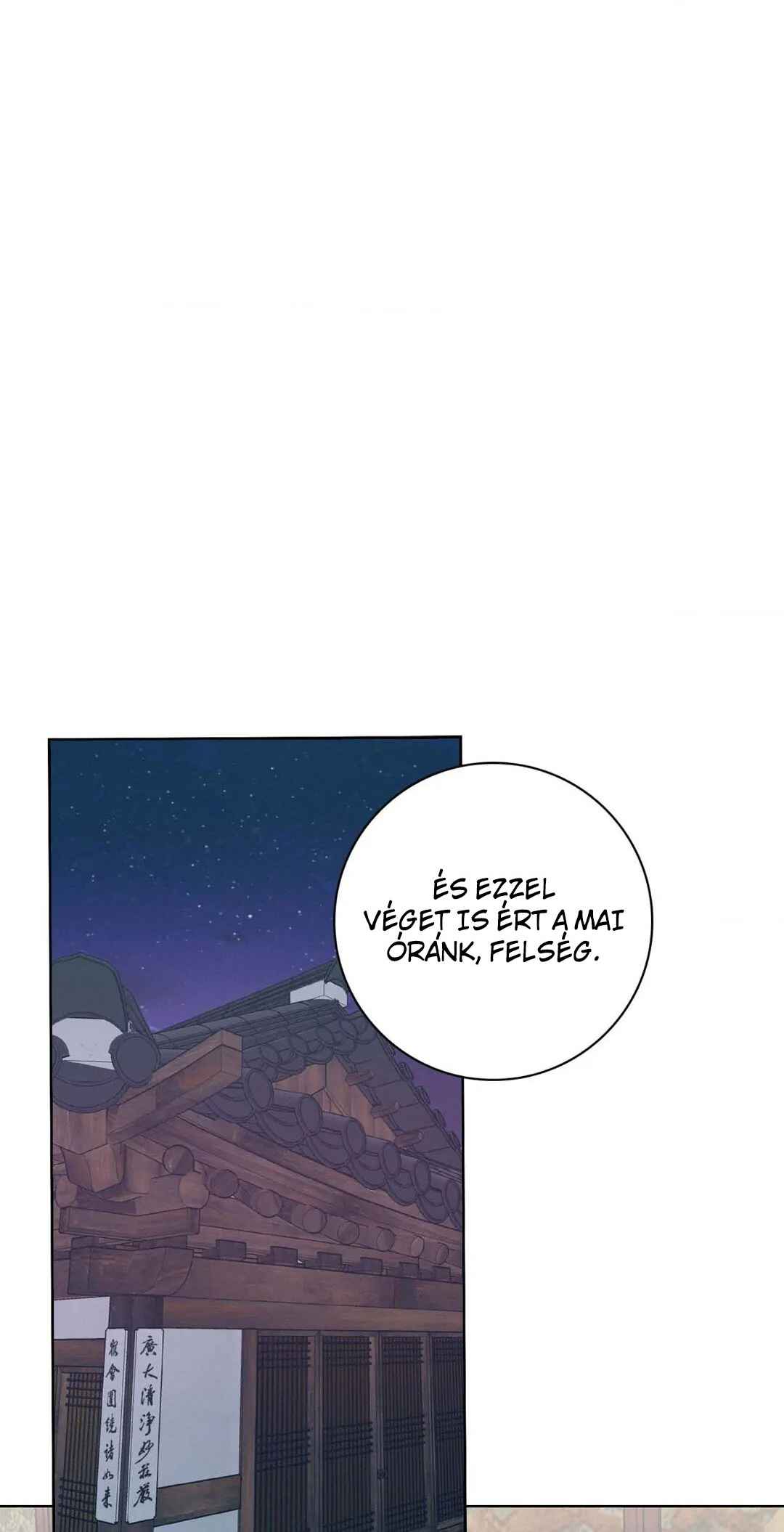 Chapter 22 - Page 2