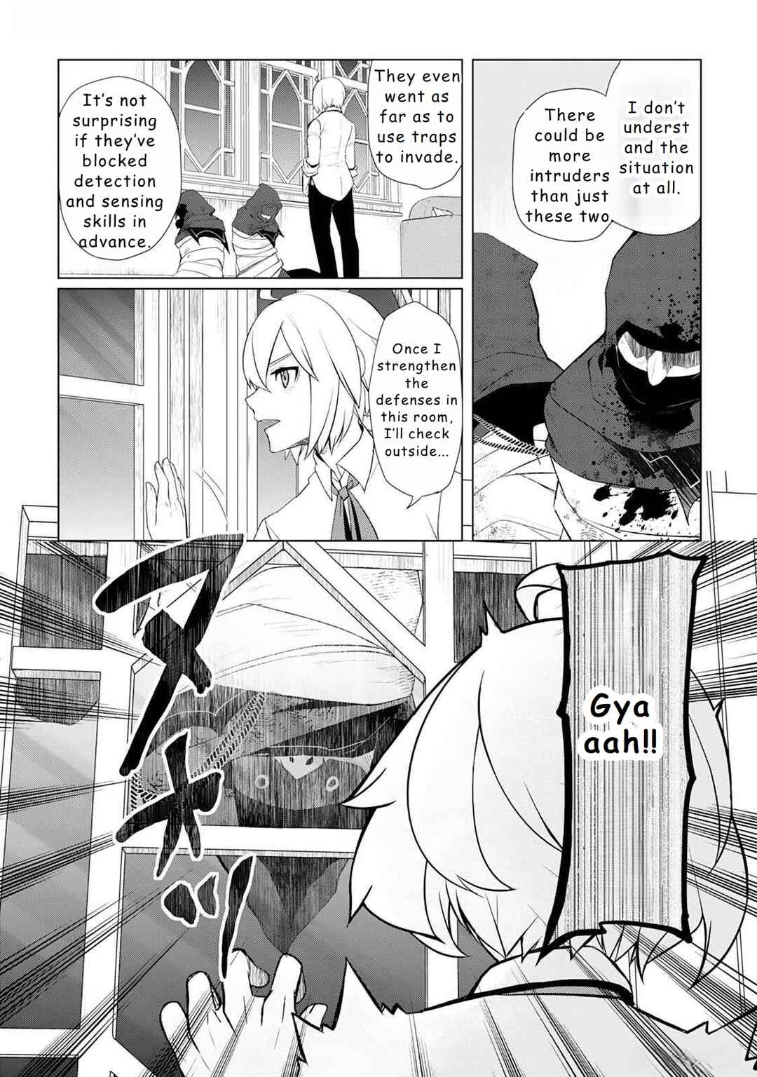 Chapter 46 - Page 16
