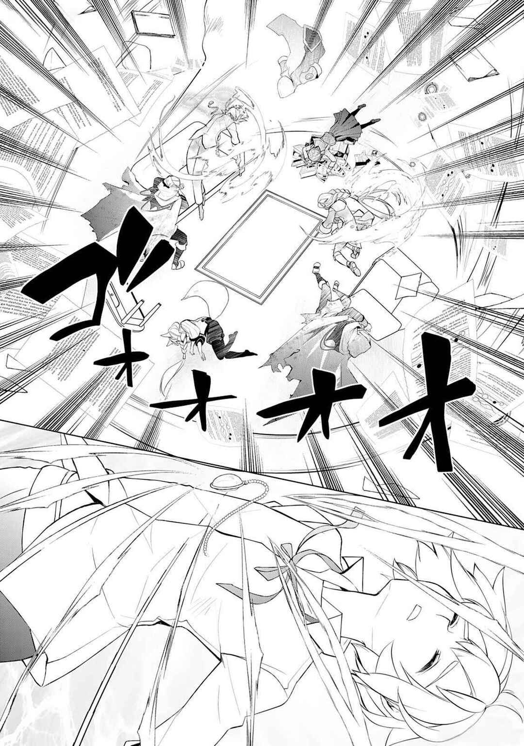 Chapter 46 - Page 2
