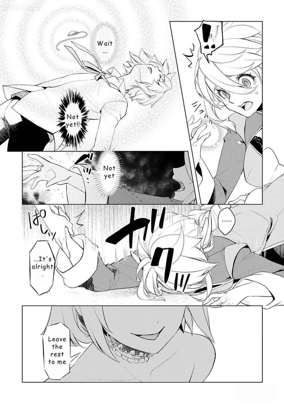 Chapter 46 - Page 4