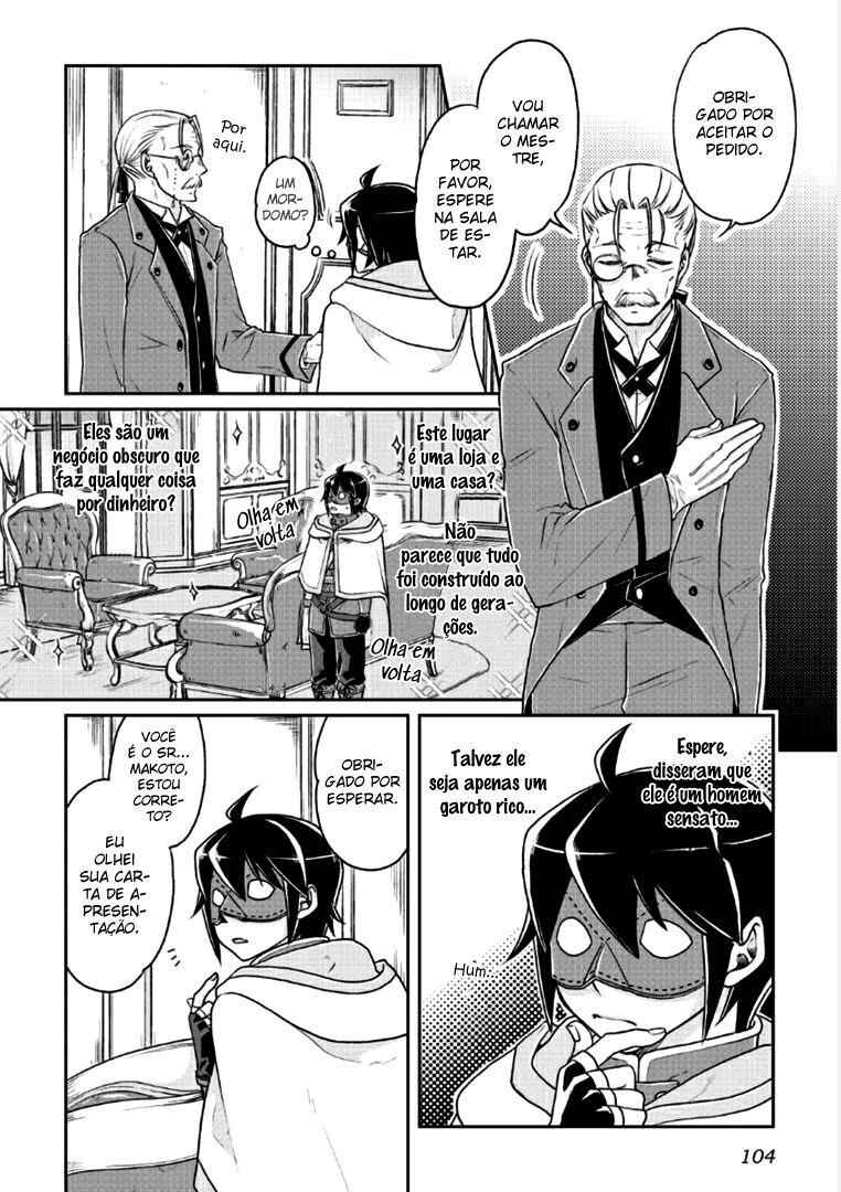 Chapter 19 - Page 5