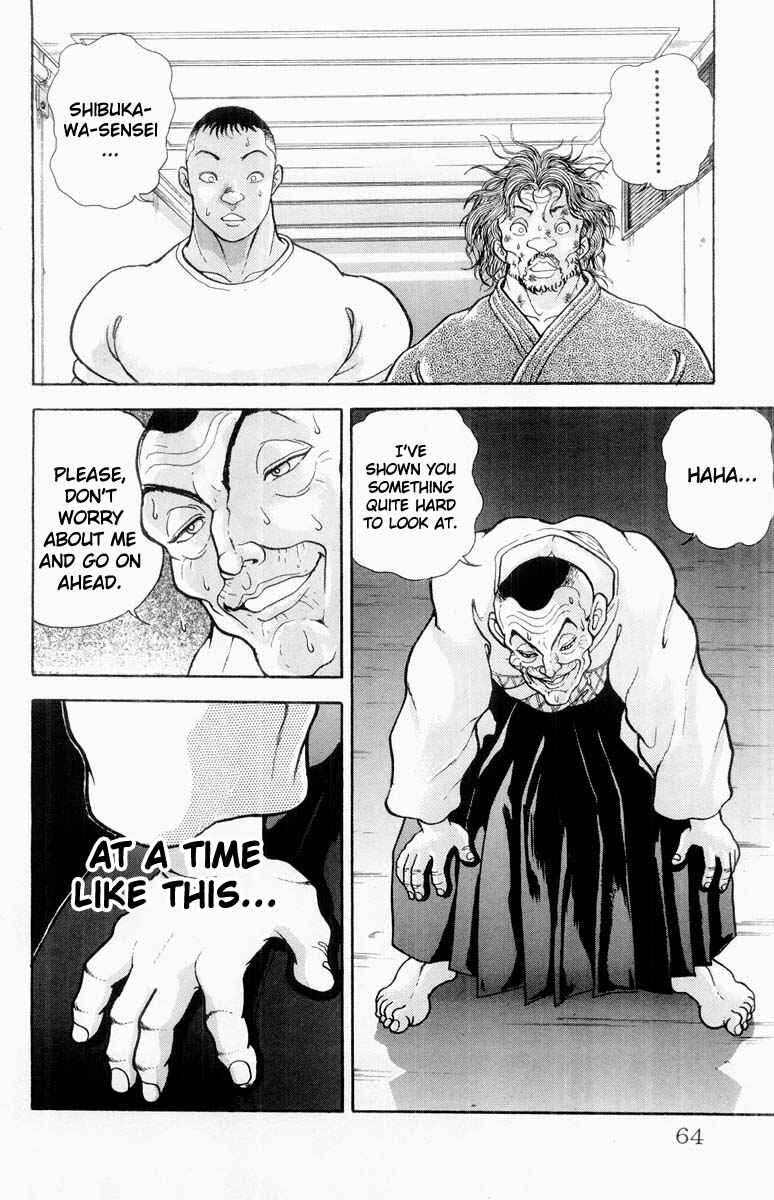 Chapter 330 - Page 14