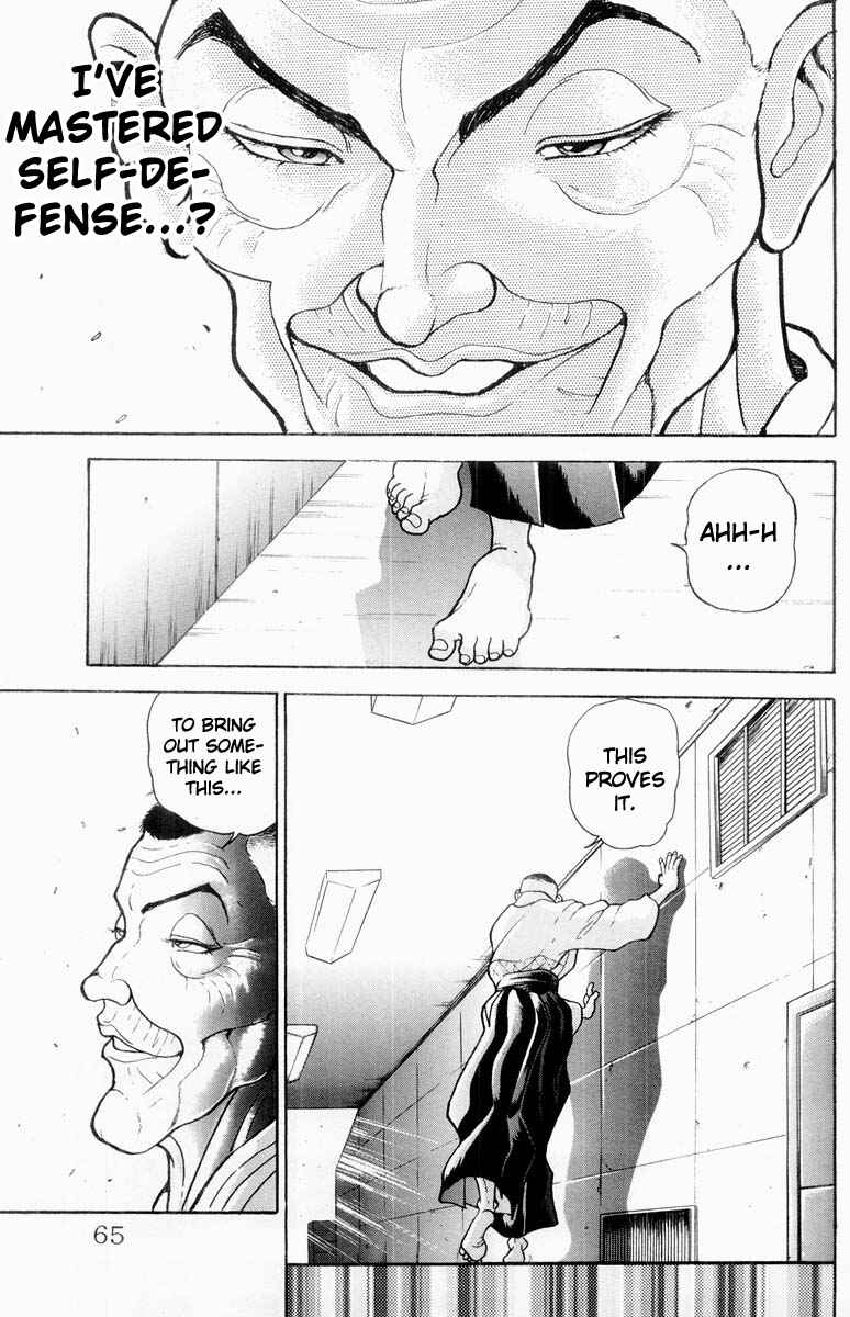 Chapter 330 - Page 15