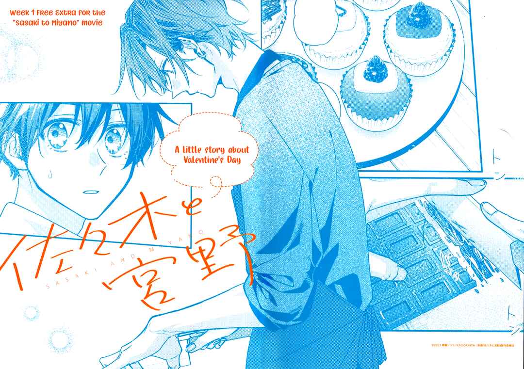 Chapter 46.91 - Page 1