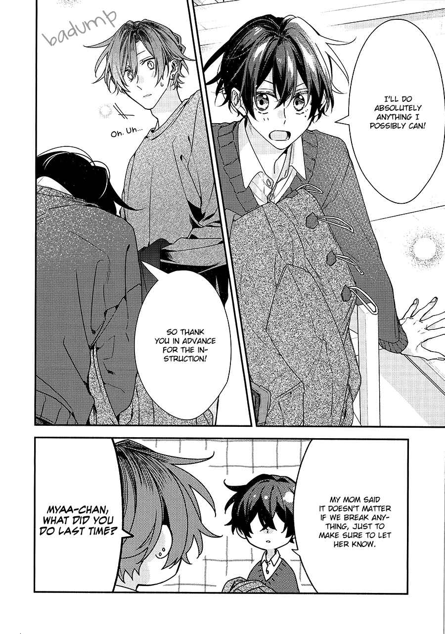 Chapter 46.91 - Page 5
