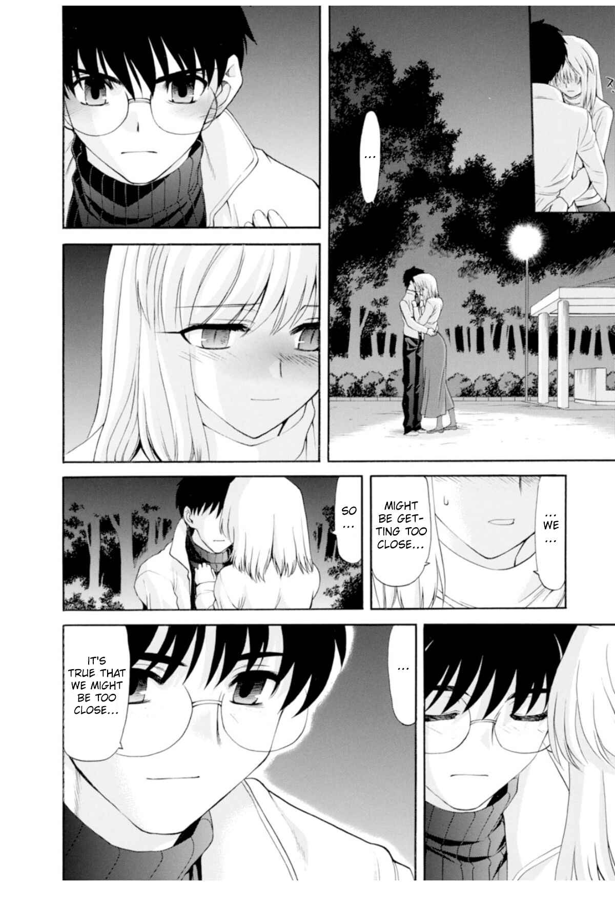 Chapter 58 - Page 2